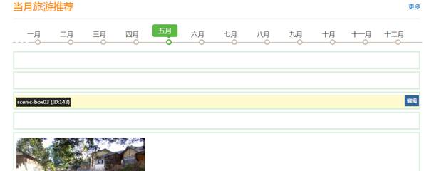 clip_image004.jpg
