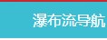 QQ图片20140514223610.jpg
