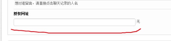 1414417821704740.jpg QQ图片20141027214851.jpg