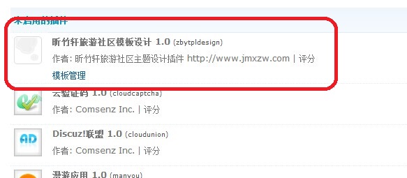 1416968742103682.jpg QQ图片20141126102223.jpg