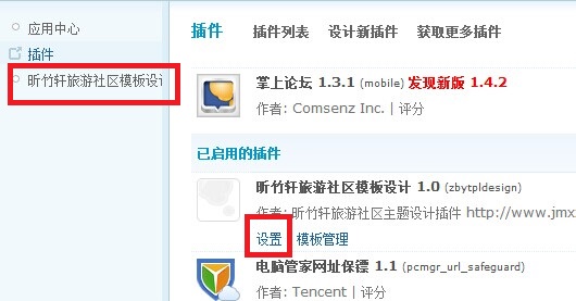 1416969095735947.jpg QQ图片20141126103052.jpg