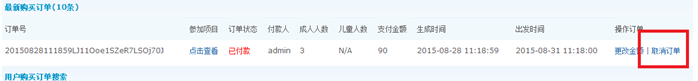 clip_image020.png