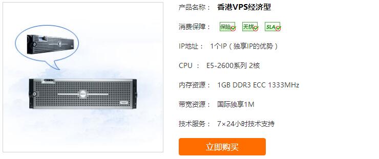 QQ截图20160606131209.jpg