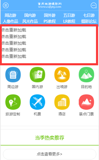 QQ图片20160807175833.png